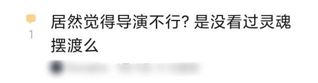 演员巨兴茂现状，十大“矮星”现状