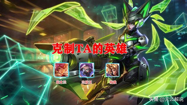 S19赛季玩好孙尚香必知的4大技巧，王者荣耀s18孙尚香连招