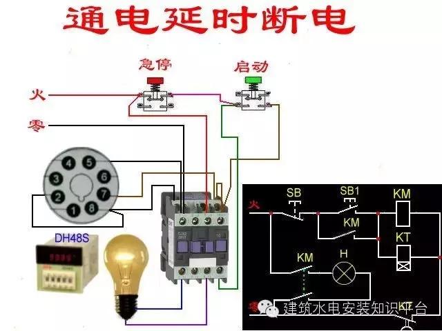 简单日光灯连接电路图，家庭常用日光灯接线图与接线方法