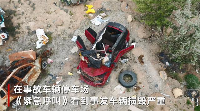 张雨生因车祸变成植物人，因车祸去世的明星皆令人痛心