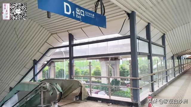 武汉地铁5号线南三环站点，武汉地铁5号线二期工程顺利首铺