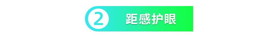 优学派平板电脑，优学派学生智能平板电脑
