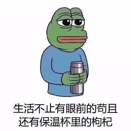 太太口服液糖尿病(太太口服液血糖高能喝吗)
