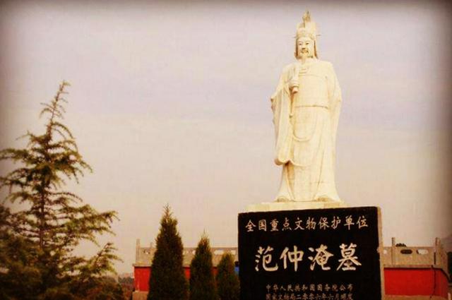 范仲淹平生绝美之作，范仲淹的十首经典诗句