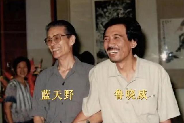 电视剧渴望刘慧芳和谁在一起，重温1990渴望刘慧芳