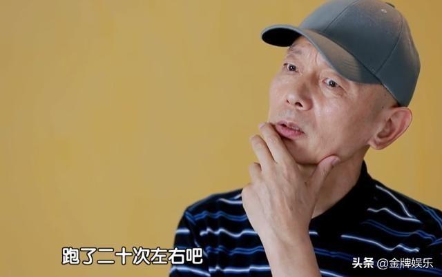 葛优和乔杉演的电影是什么，葛优谈演员番位主动让贤给乔杉