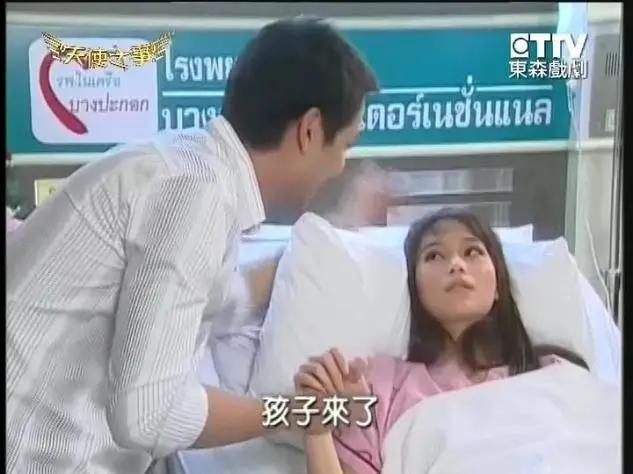 男主角很霸道的泰剧，最新好看又虐心霸道的泰剧