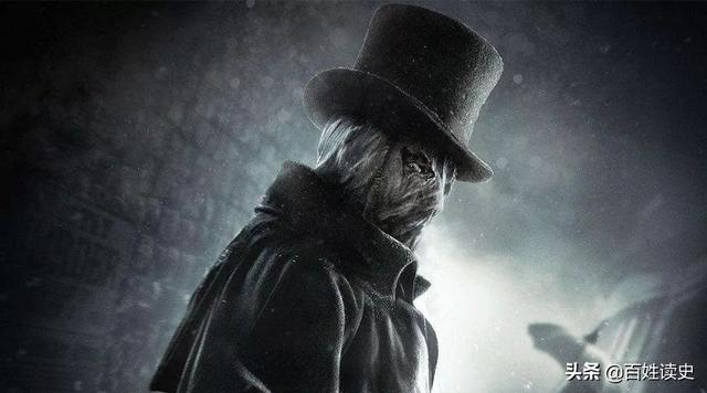 真实的悬案开膛手杰克，开膛手杰克到底是谁