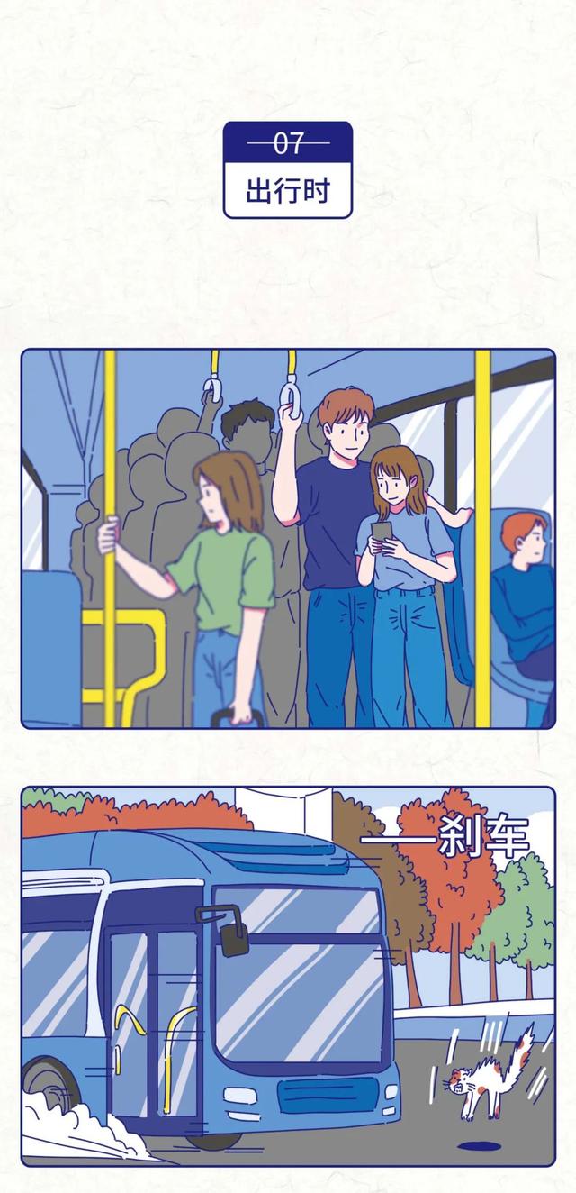 男女增进感情的动作，男女都爱的8种姿势