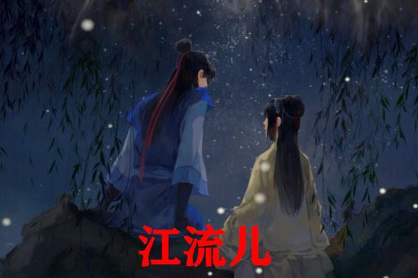 围棋少年第三部，少年围棋第三部