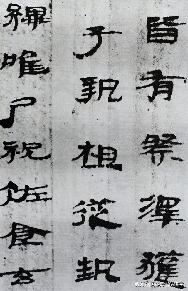 隶书有哪5种字体，书法五种字体的先后顺序究竟如何排列（书法中有哪三种字体）