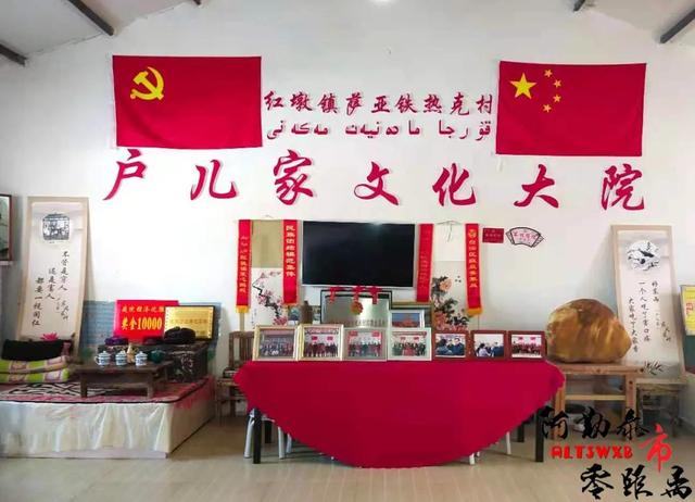 阿勒泰的小众景点，阿勒泰市16个赞不绝口打卡地