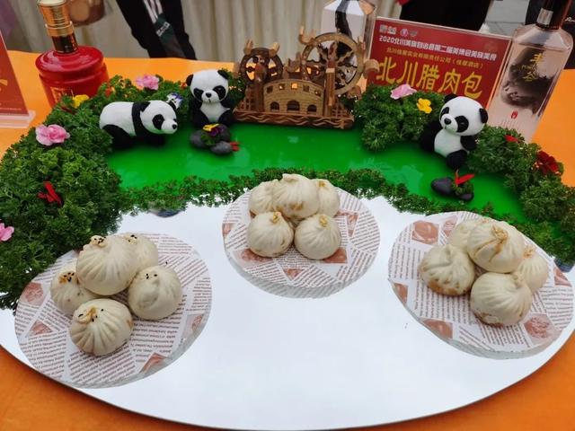 美食珍馐味道绵州，彝人古镇小吃推荐