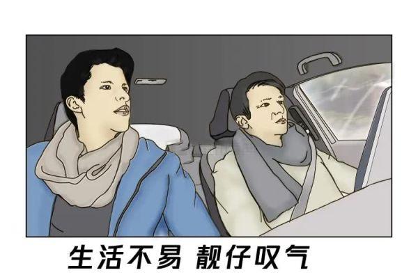 女生为什么喜欢抱抱？有女朋友之后才知道的4个小秘密！ 情人节送女朋友礼物