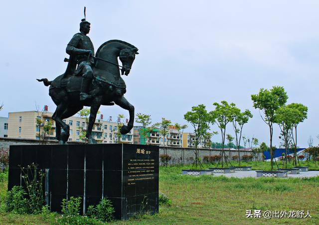 周瑜真实历史事迹，还有哪些战绩值得一提