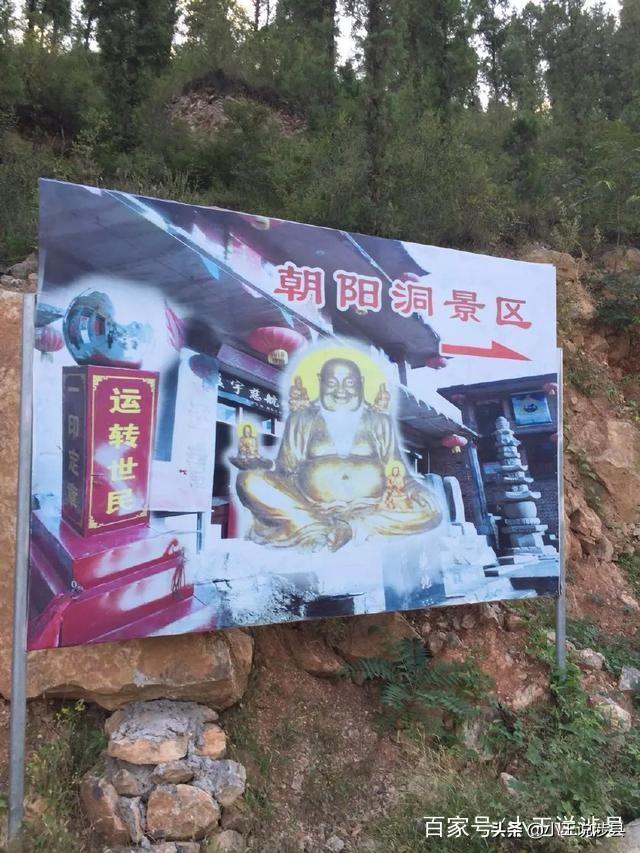 涉县有哪些旅游景点，巍巍太行生态肺城