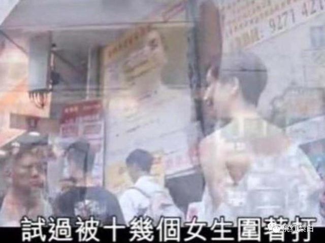 伍咏薇定居北京，从小服务员做到港圈