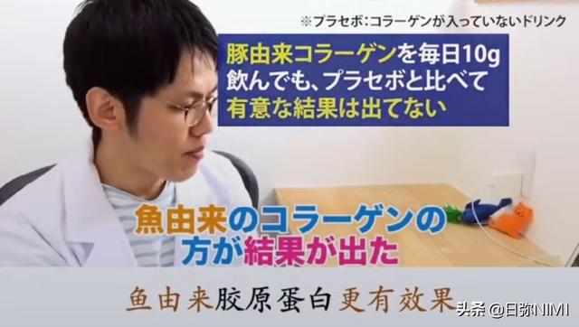 胶原蛋白排行榜哪款好，三款大热胶原蛋白测评