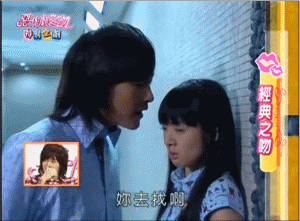 江直树很会玩，江直树竟然是个老司机