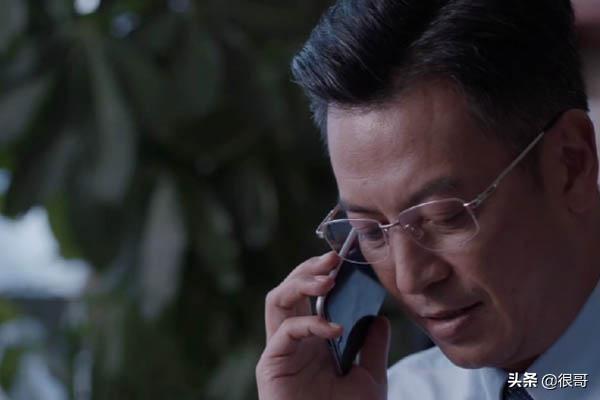 王海地少年派扮闫妮前男友，王海燕和张嘉译关系