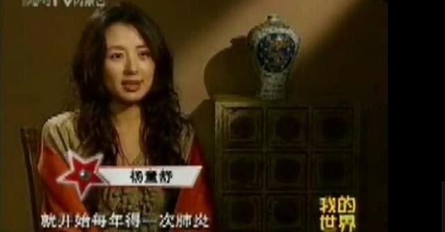 杨童舒11岁儿子，被骂17年儿子5个月早产