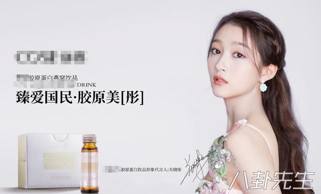 明星代言微商品牌，有哪些明星做微商（大S人设崩塌后品牌纷纷跑路）