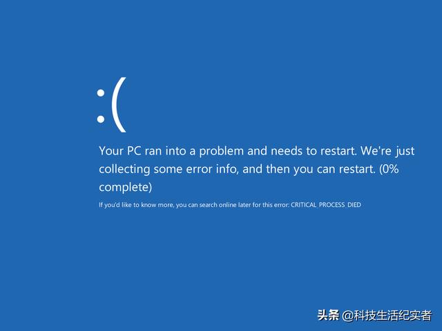 电脑蓝屏所有代码的解决方法，遇到电脑开机蓝屏怎么办