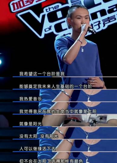 张玮最有实力的歌手，音乐疯子张玮从high歌爆红到跑龙套