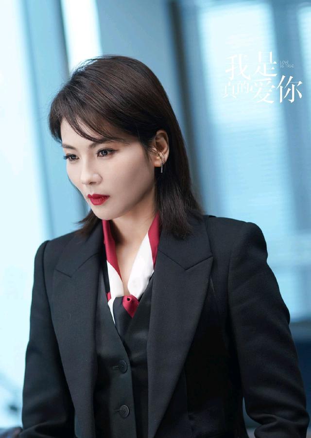 我们都要好好的结局，刘涛新剧我是真的爱你正在热播（刘涛新剧我们都要好好的结局）