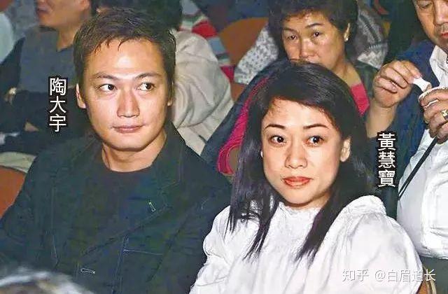 陶大宇的年轻变化，欧阳震华邓萃雯吴启华聚会