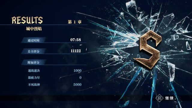 鬼泣手游有几款，鬼泣-巅峰之战评测