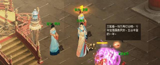 魔域最新战士装备，回顾魔域让人又爱又恨的神装