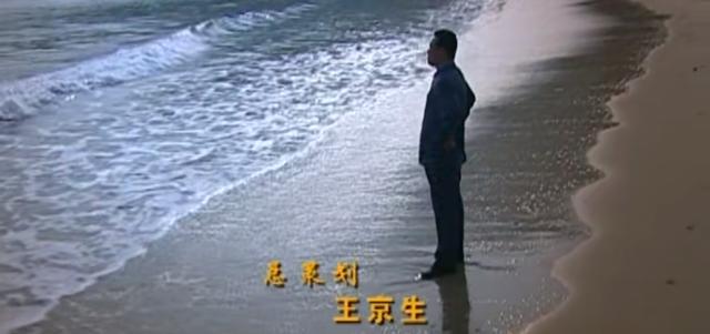 古代电视剧人物的命运，电视剧命运是如何在众多献礼剧中脱颖而出的