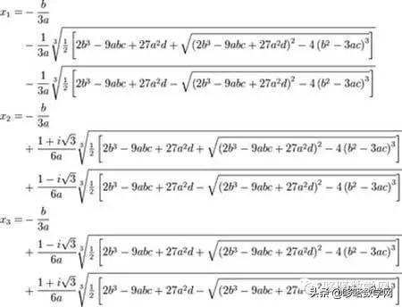 数学中的10大基本原理，10个令人惊异的数学结论