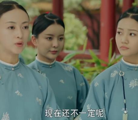 魏璎珞真实素颜，看看清朝皇妃真实容貌