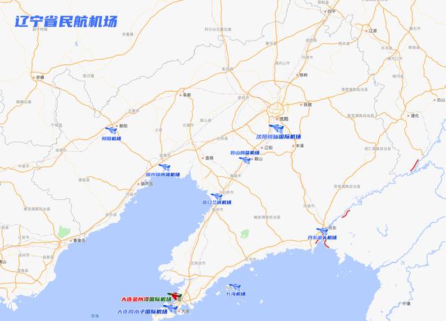 大连有几个机场，辽宁民航机场有几个