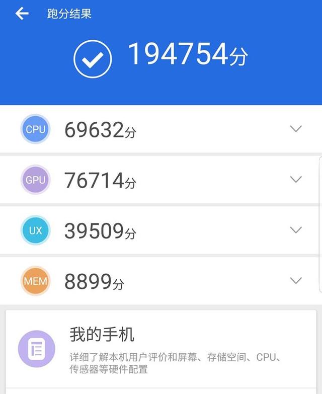 2022年骁龙835处理器怎么样，一代神U骁龙835能否再战