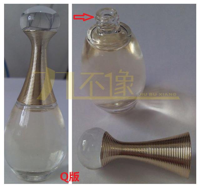 迪奥真我分几款，迪奥真我系列鉴别