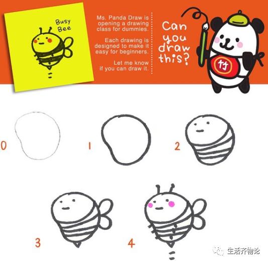 儿童绘画简单漂亮的简笔画，1分钟就能上手的简笔画