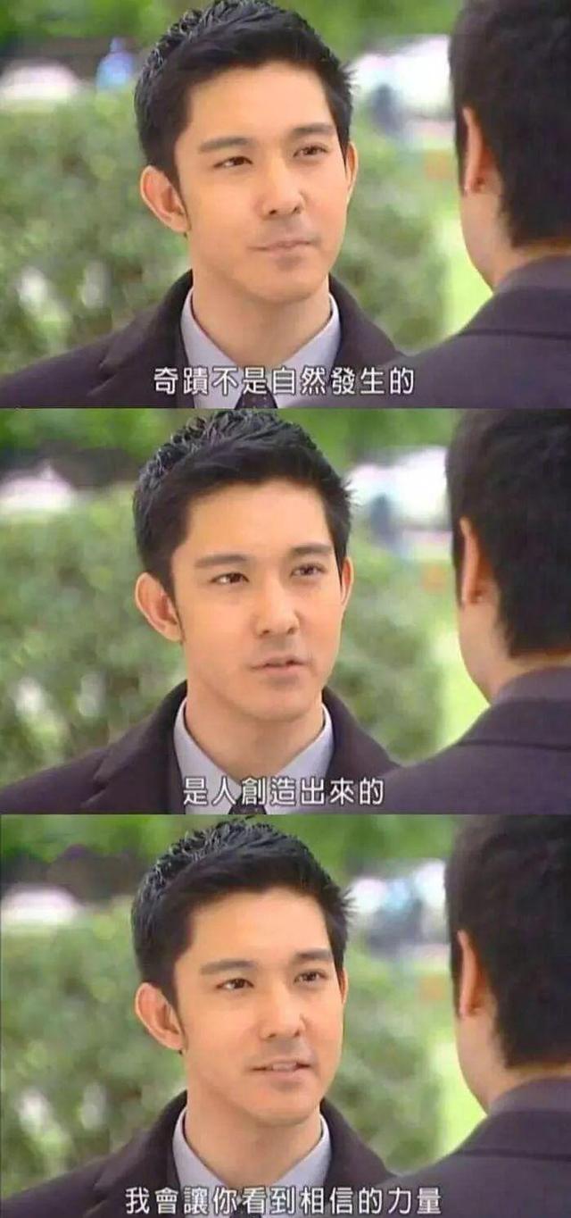 四部被翻拍的电视剧颜值好高，又是一部翻拍剧