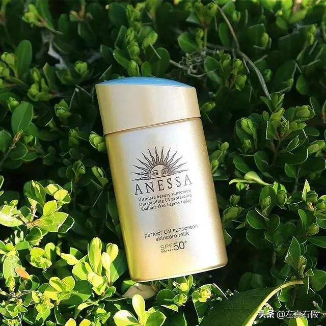 怎么判断安耐晒真假（安耐晒防晒霜真假辨别方法）