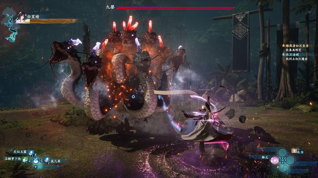 仙剑奇侠传7攻略，仙剑奇侠传7超详细攻略