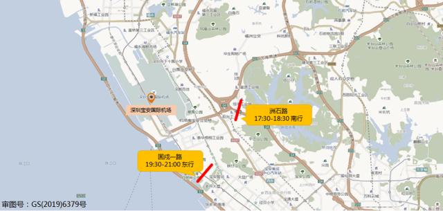 深圳临时通行预约，深圳这些地方即停即走