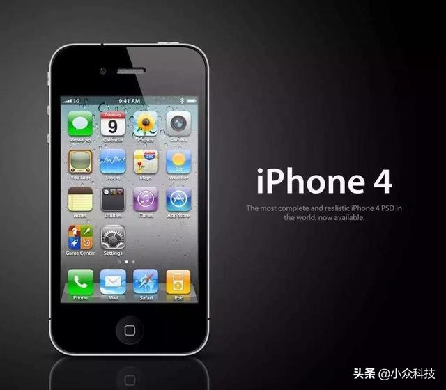苹果出到几代了，历代机型主要变化大盘点（iphone全部机型对比图）
