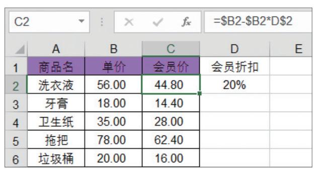 excel公式，excel办公常用的10个神公式（12组Excel常用公式）