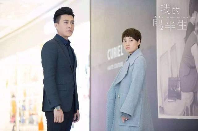马伊琍演的电视剧，马伊琍近年来电视剧（网剧《交错的场景》曝光阵容）