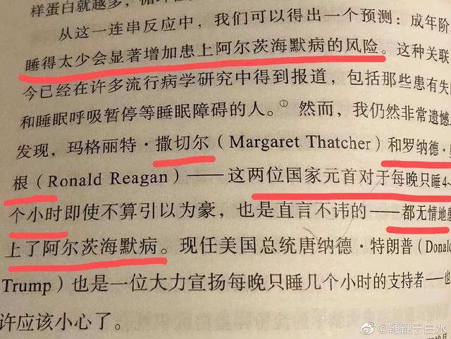 活动段子脚本，抖音百万大V的短视频运营脚本