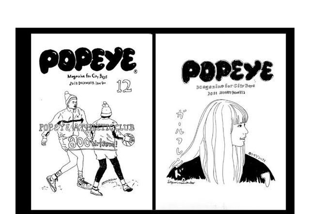 插画都有什么经典风格，为你的设计增添亮点