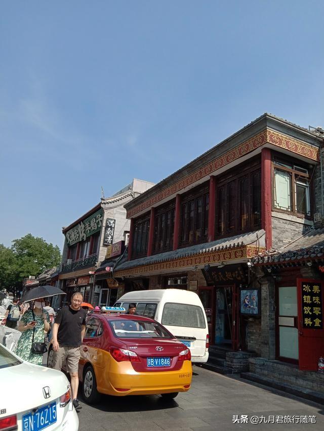 北京小吃一条街，北京有名的便宜小吃街推荐（在北京竟然能一条街吃遍全世界）