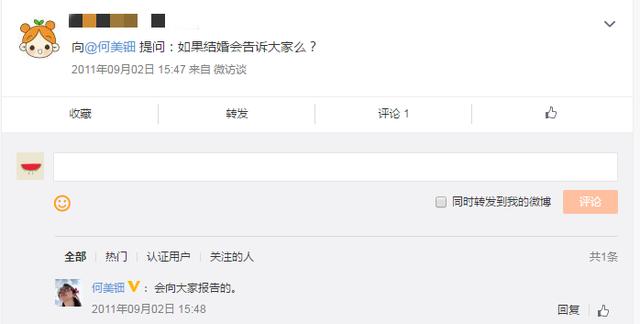 何美钿经典古装形象，一对比颜值差距就出来了